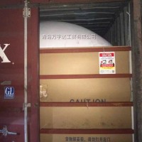 青島萬(wàn)宇達(dá)集裝箱液袋加工與銷(xiāo)售
