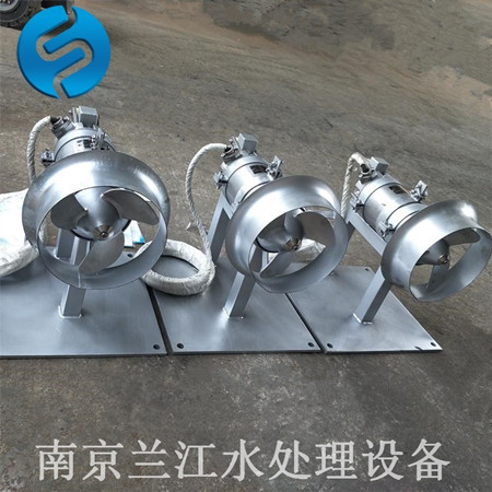 廠家供應(yīng)潛水?dāng)嚢铏C(jī)