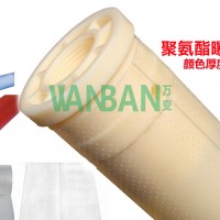 tpu微孔曝氣管、曝氣器膜片、曝氣管廠家、厚度孔數(shù)顏色可定制