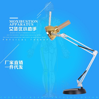 艾灸儀器懸灸儀家用配黑色底盤(pán)艾條熏蒸儀美容院按摩器工廠批發(fā)