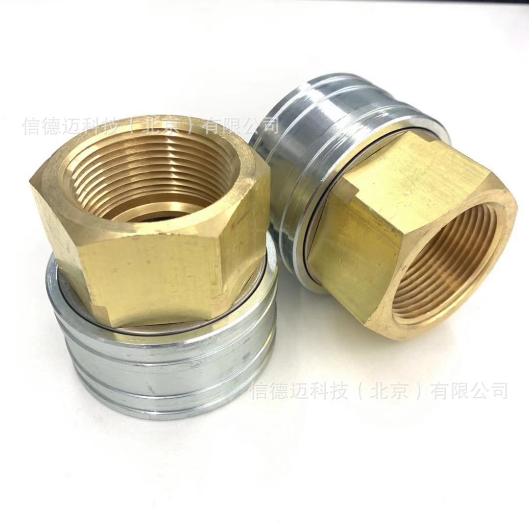 Eaton_Hansen_直通式接頭_10S41