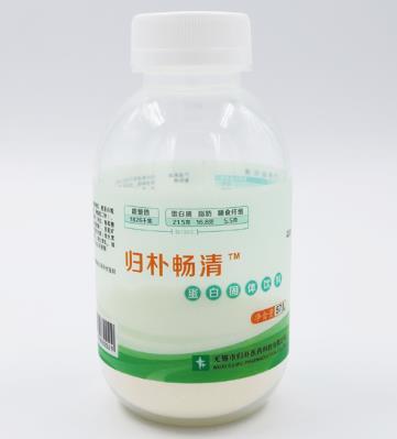 歸樸暢清蛋白固體飲料