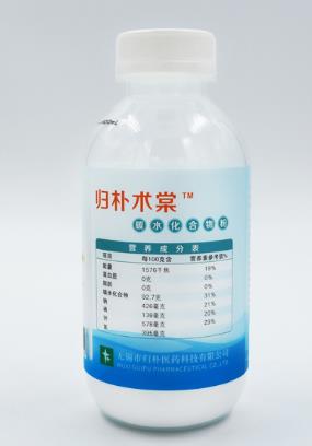 無錫歸樸術(shù)棠生產(chǎn)公司術(shù)棠產(chǎn)品價格