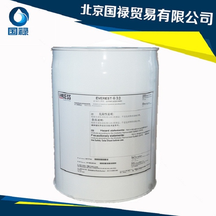 全系列約克冷凍油供應(yīng)，約克S油，K油，H油，L油，W油，G油