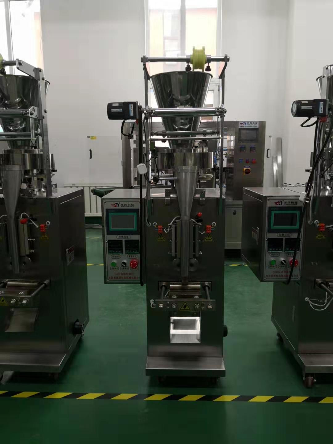 感冒顆粒包裝機(jī)/沈陽(yáng)星輝利機(jī)械