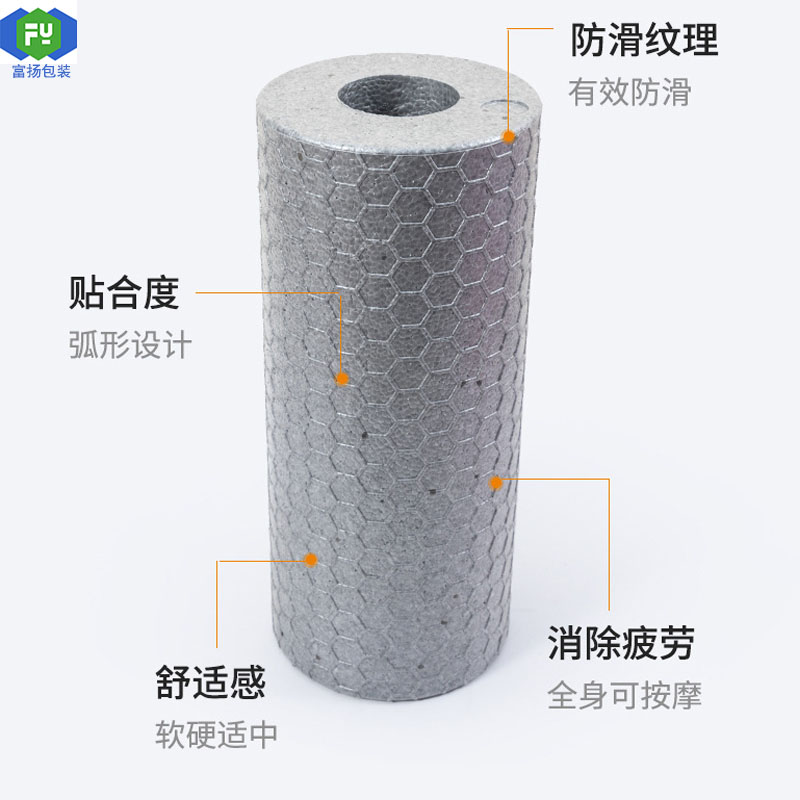 驚訝！原來(lái)EPP還能做瑜伽柱