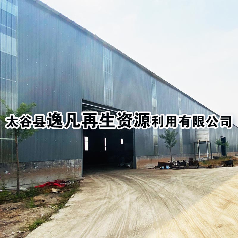河北還原鐵粉生產(chǎn)廠家，生產(chǎn)、定制、加工各種規(guī)格鐵粉。