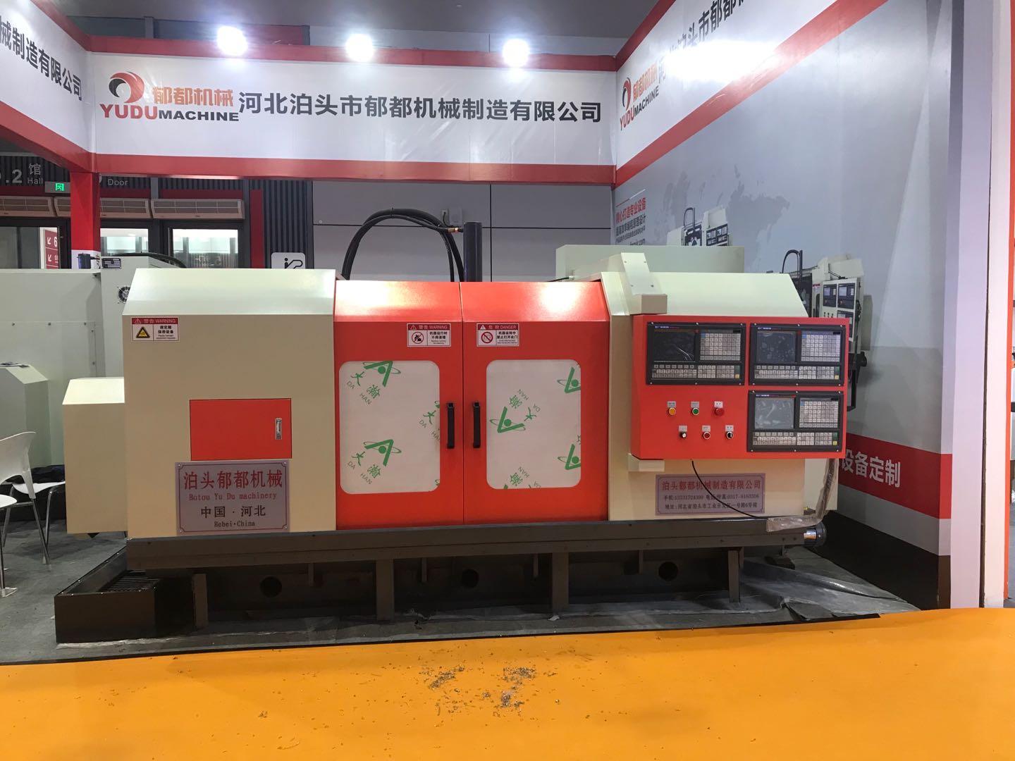 加工消防栓機(jī)床_三面同時(shí)車削設(shè)備