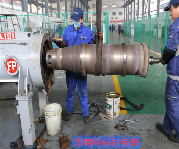北京密云進(jìn)口福樂(lè)偉臥式離心機(jī)維修與保養(yǎng)企業(yè)