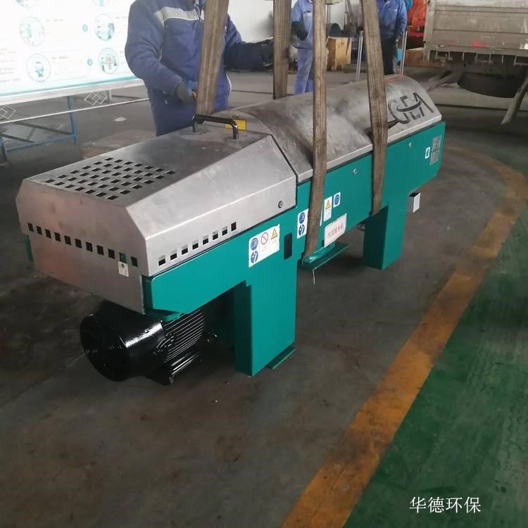 Z4E德國(guó)福樂(lè)偉脫水離心機(jī)整機(jī)大包維修技術(shù)