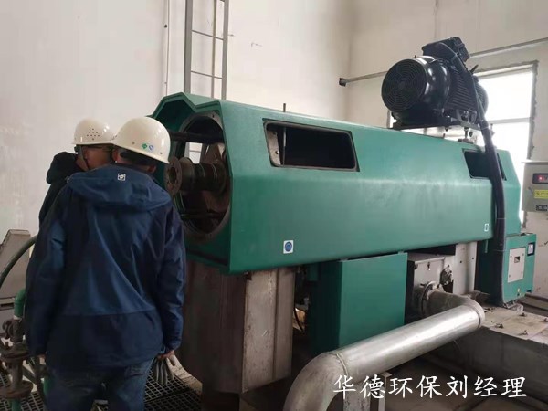 污水處理設(shè)備國(guó)產(chǎn)污泥脫水機(jī)整機(jī)維修技術(shù)