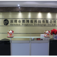 深圳坪山加工區(qū)退運(yùn)返修