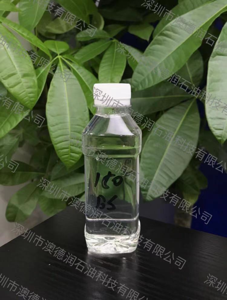 150BS新疆克拉瑪依產(chǎn)|基礎油150BS|新疆150BS
