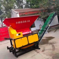 立式大型粉土機(jī)  軸傳動(dòng)土壤粉碎機(jī)  營養(yǎng)土粉碎機(jī)