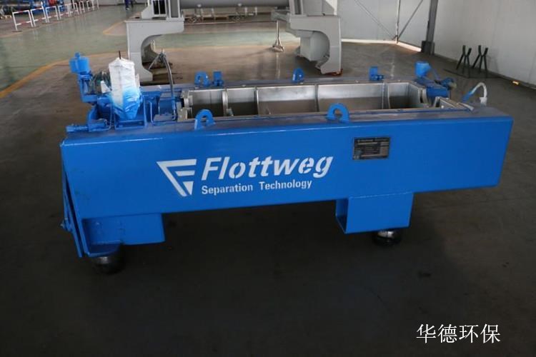 山東脫水離心機(jī)維修廠家