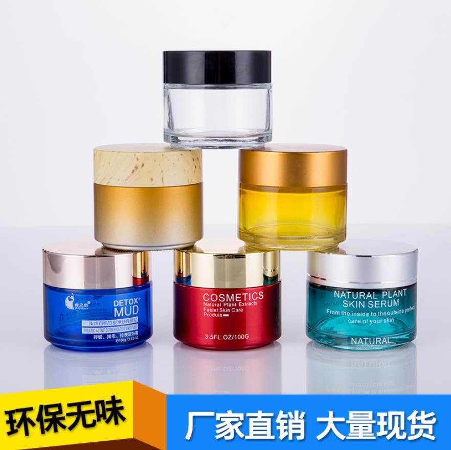 膏霜瓶生產(chǎn)廠家，膏霜瓶電鍍噴涂廠，膏霜瓶絲印燙金廠