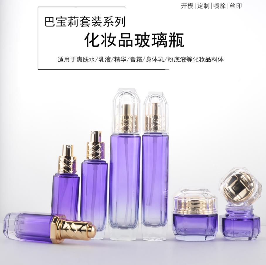 化妝品套裝瓶生產(chǎn)廠家，護(hù)膚品瓶生產(chǎn)廠家，玻璃套裝瓶生產(chǎn)廠家