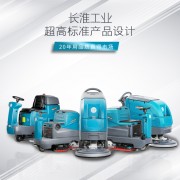 上海長(zhǎng)淮環(huán)?？萍加邢薰? class=