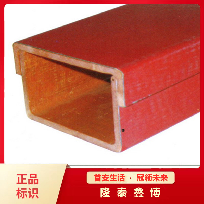 紅色電纜防火槽盒_有機樹脂電纜槽盒供應(yīng)_隆泰鑫博廠家