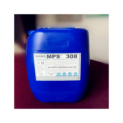 冶金水處理膜用MPS308反滲透膜阻垢劑現(xiàn)貨