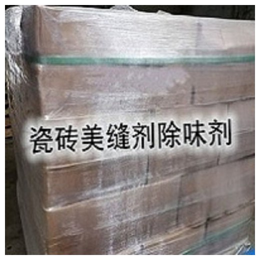 瓷磚美縫劑除味劑 除氨味