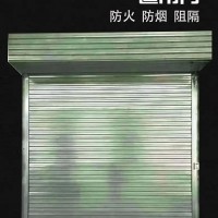 深圳防火卷簾門深圳無機布防火卷簾門深圳防火玻璃門生產(chǎn)廠家