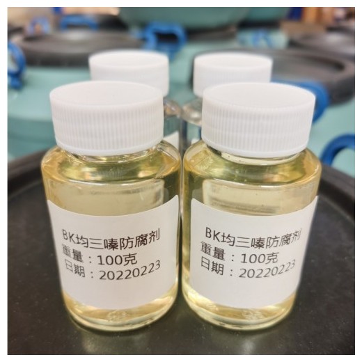 BK殺菌劑 ,均三嗪殺菌劑,BK防腐劑