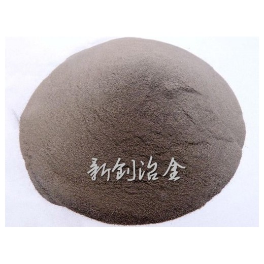 新創(chuàng)工廠生產(chǎn)采購45#霧化硅鐵粉