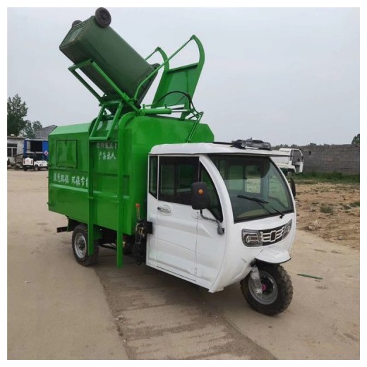 菏澤電動垃圾車廠家報價電動三輪垃圾清運(yùn)車價格表