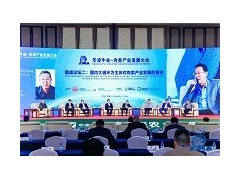 2025年第23屆中國國際肉類工業(yè)展/中國肉博會(huì)