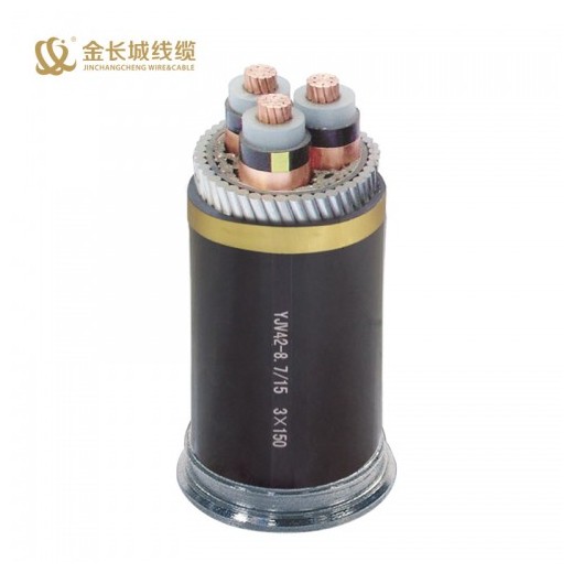 YJV42-8.715kV高壓電力電纜生產廠家