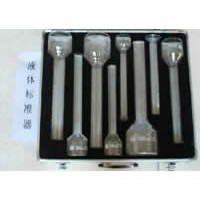 FC4型檢驗(yàn)液體商品標(biāo)準(zhǔn)量器