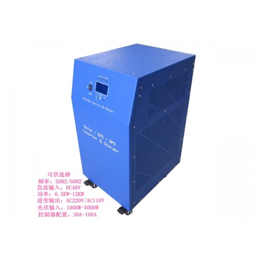 太陽(yáng)能小功率單相逆控一體機(jī)|家用太陽(yáng)能光伏整套設(shè)備報(bào)價(jià)