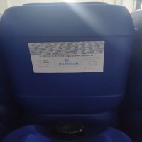 嘉興抗菌抗流感病毒H1N1,H3N2整理劑CAPTAIN A